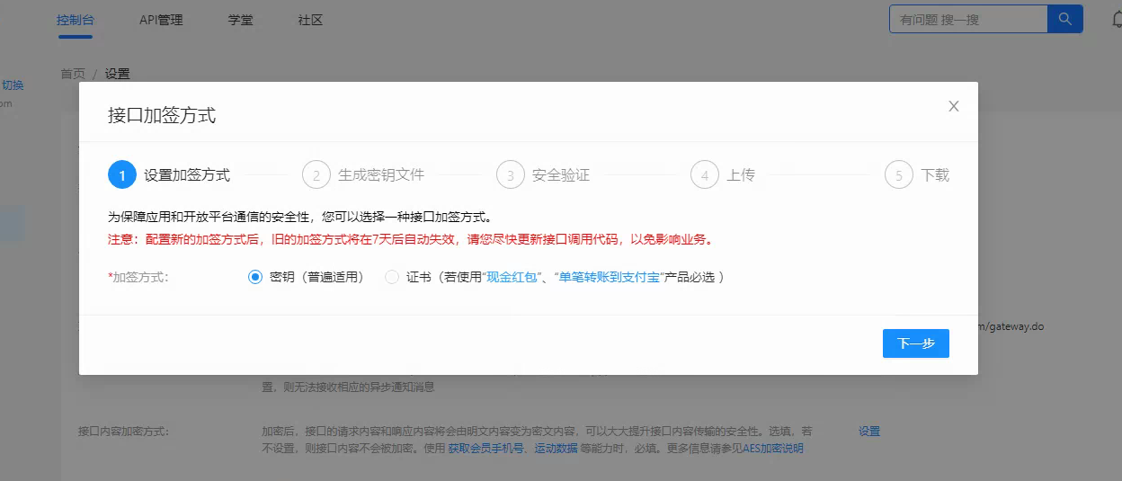 alt text