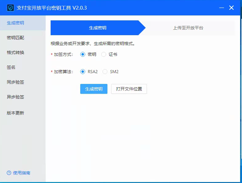 alt text
