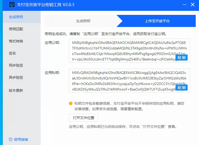 alt text
