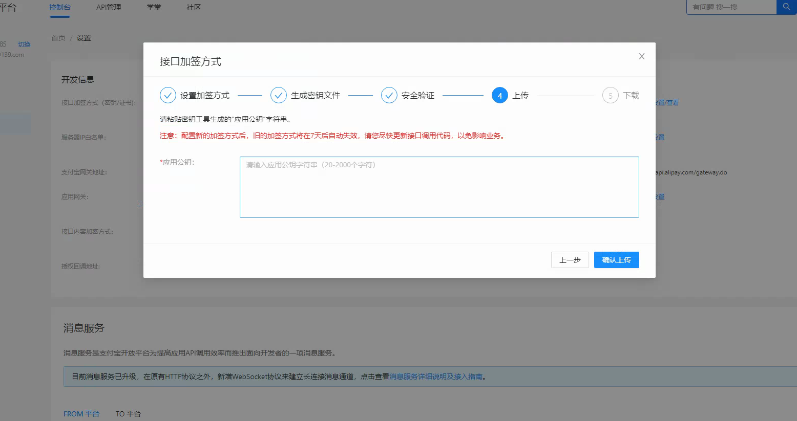 alt text