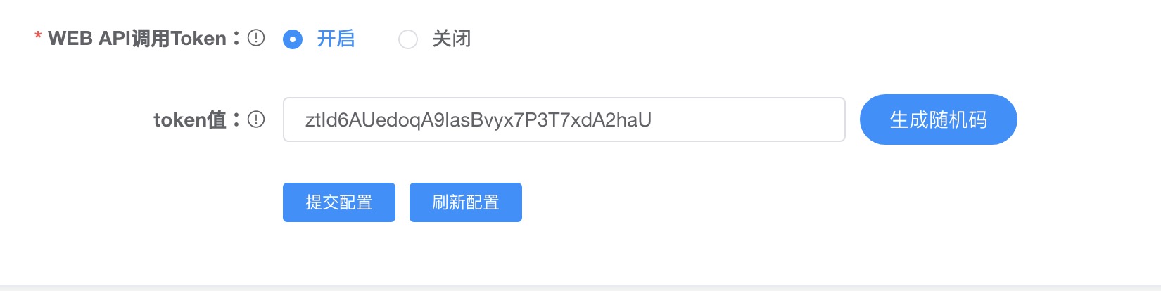 WEB TOKEN